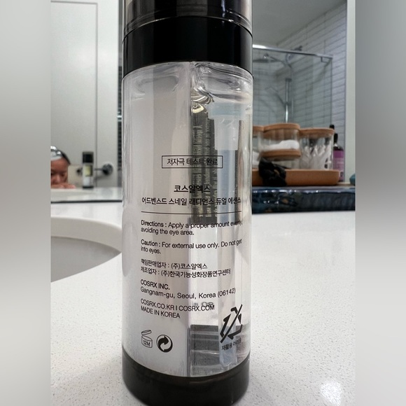 Cosrx Snail Mucin / Radiance Essence - Picture 2 of 2